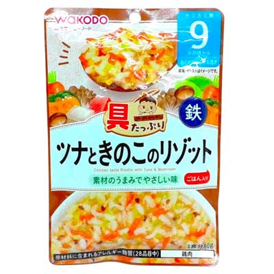 和光堂　具たっぷりグーグーキッチン　ツナときのこのリゾット　80ｇ