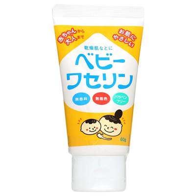 健栄製薬 ベビーワセリン 60g