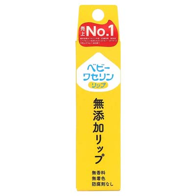 健栄製薬 ベビーワセリンリップ 無添加 10g