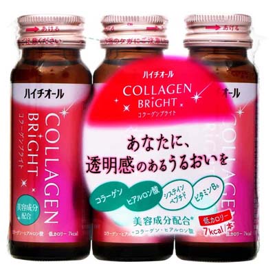 エスエス製薬　ハイチオール　コラーゲンブライト　3本セット