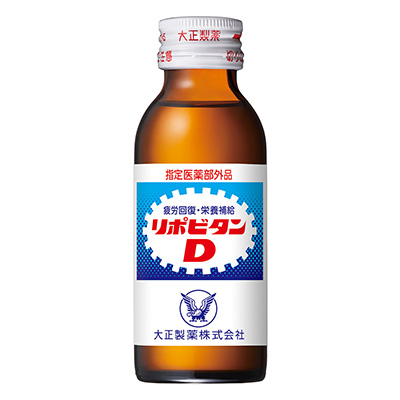 リポビタンD 100ml