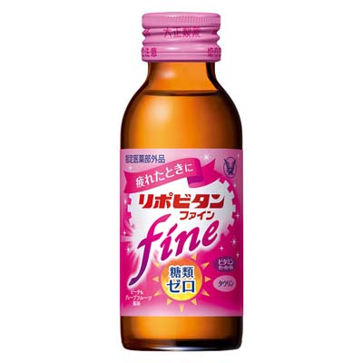 大正製薬 リポビタンファイン 100ml