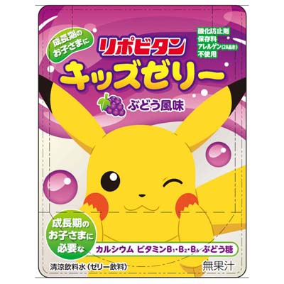 大正製薬 リポビタンキッズゼリー ぶどう風味 125g