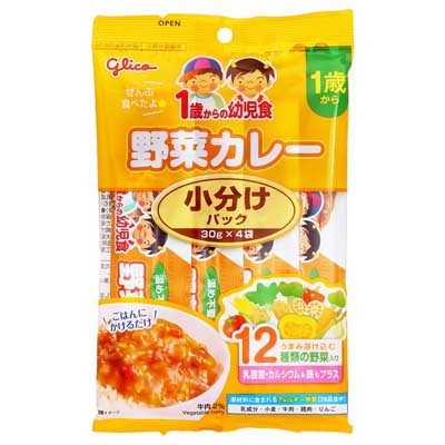 グリコ　1歳からの幼児食　野菜カレー　30ｇ×4袋入
