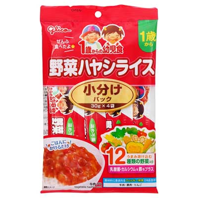 グリコ　1歳からの幼児食　野菜ハヤシライス　30ｇ×4袋入