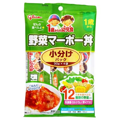 グリコ　1歳からの幼児食　野菜マーボー丼　30ｇ×4袋入