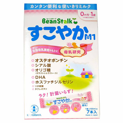 ビーンスターク　すこやかＭ1（スティック） 粉ミルク　13ｇ×7本入