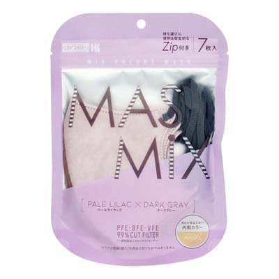 カワモト MASMiXマスク ペールライラック×ダークグレー 7枚入