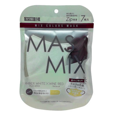 カワモト MASMiXマスク アンバーホワイト×ワインレッド 7枚入
