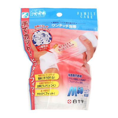 白十字　ファミリーケア　ワンタッチ包帯Mサイズ　50mm×3m　1巻