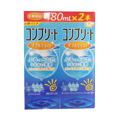 コンプリート ダブルモイスト 480ml×2本入