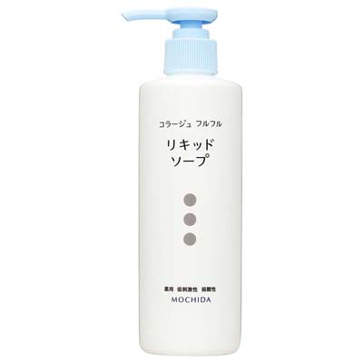 持田ヘルスケア　コラージュフルフル　リキッドソープ　ポンプ　250ｍｌ