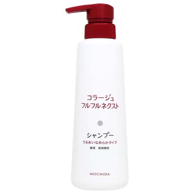 持田ヘルスケア　コラージュフルフルネクスト　シャンプー　うるおいなめらかタイプ　ポンプ　400ｍｌ