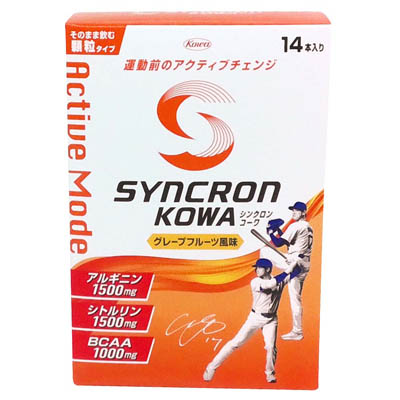 シンクロンコーワ　アクティブモード顆粒タイプ　グレープフルーツ風味　14本入