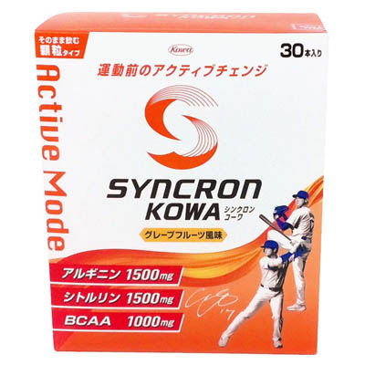 シンクロンコーワ　アクティブモード顆粒タイプ　グレープフルーツ風味　30本入