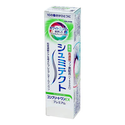 薬用シュミテクト　コンプリートワンＥＸプレミアム　フレッシュシトラス　90ｇ