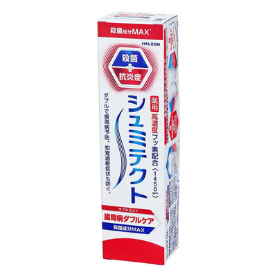 シュミテクト　歯周病ダブルケア　ダブルミント　９０ｇ