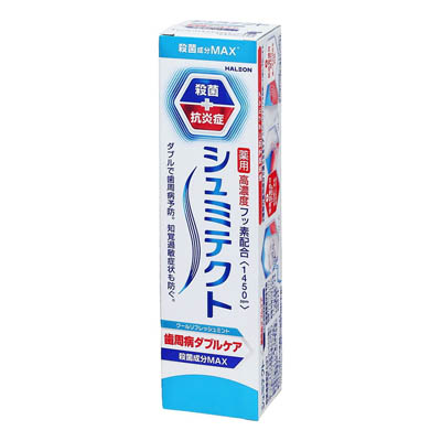 シュミテクト　歯周病ダブルケア　クールリフレッシュミント　９０ｇ