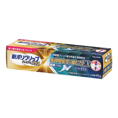 ヘイリオン　新ポリグリッププレミアムプラス　長時間安定＆噛む力EX　40ｇ