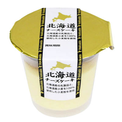 アンド栄光 北海道チーズケーキ