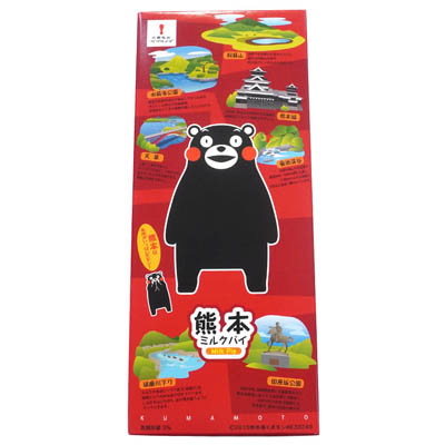 平野商店　熊本ミルクパイ１７枚