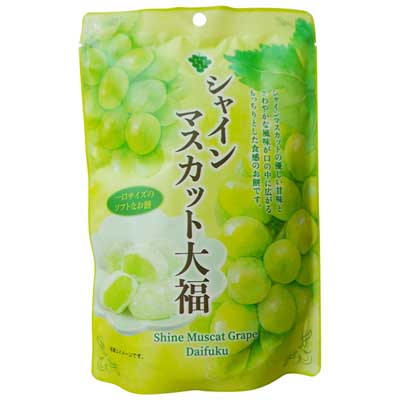 世起 シャインマスカット大福 130g