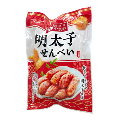 かとう製菓　食卓のやまや明太子せんべい　４５ｇ