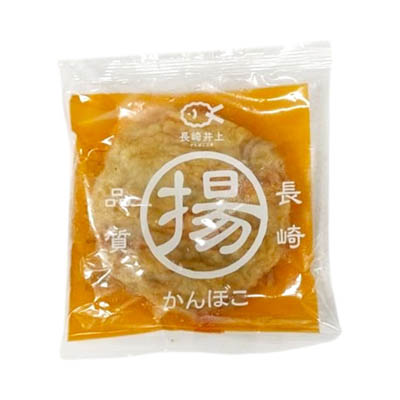 長崎井上　野菜天　２枚入
