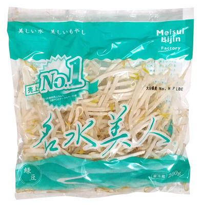 大分県産など国内産　名水美人もやし