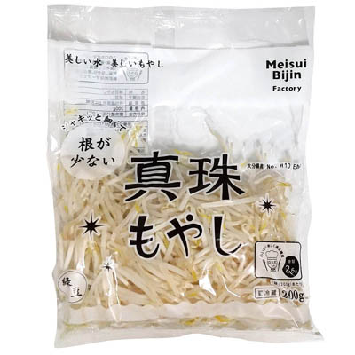 大分県産など国内産　真珠もやし