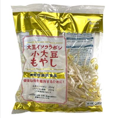 大分県産　小大豆もやし