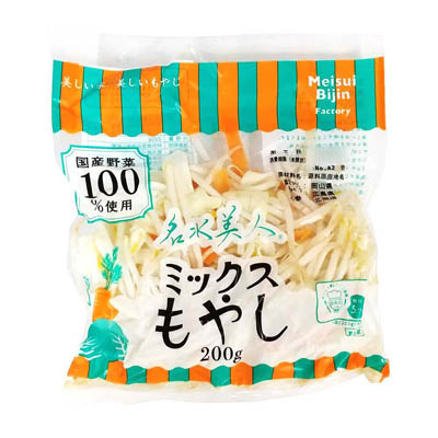 名水美人 ミックスもやし