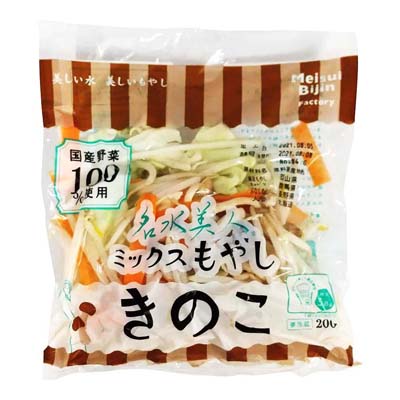 名水美人 ミックスもやし きのこ