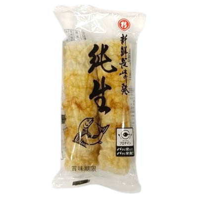 杉永蒲鉾　純生竹輪　２本入