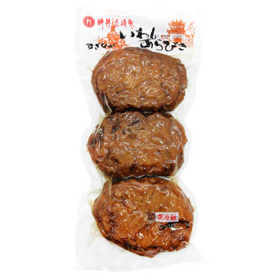 杉永蒲鉾　いわしあらびき　３個入り