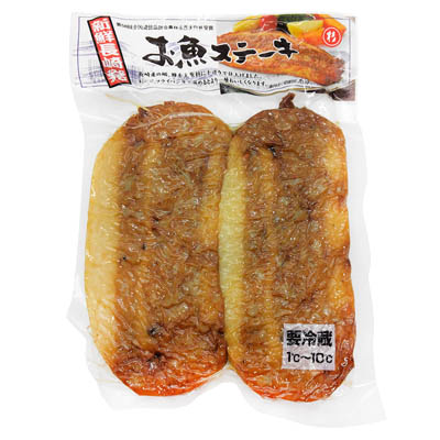 杉永蒲鉾　お魚ステーキ　２枚