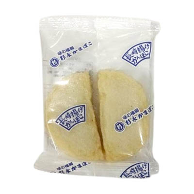杉永蒲鉾　白半月天　２枚入