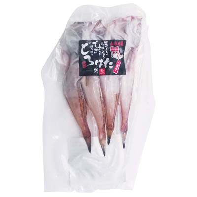 太海　とろはた丸干し　冷凍（4尾）