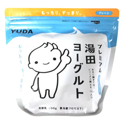 湯田牛乳　プレミアム湯田ヨーグルト（プレーン）