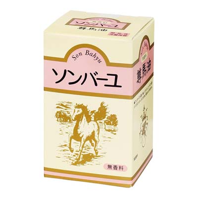 薬師堂 ソンバーユ無香料 70ml