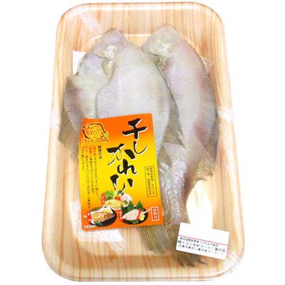 干しかれい　2枚入り