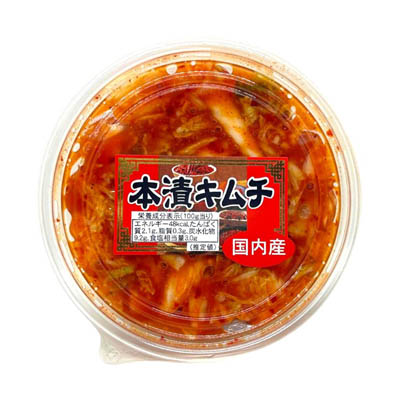 ヒグチ食品　本漬キムチ　370ｇ