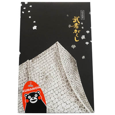 香梅　武者がえし８個入り