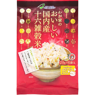 ベスト わが家のおいしい国内産十六雑穀米120g
