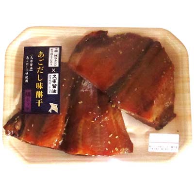 あごだし味醂　しまほっけ