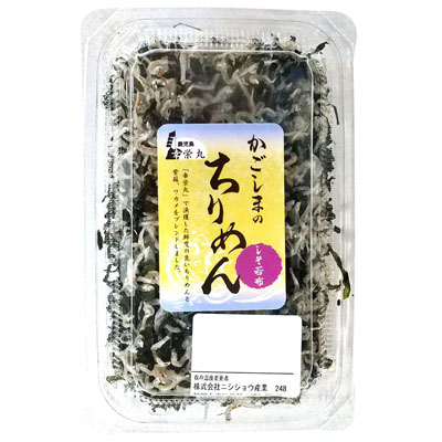 鹿児島幸栄丸かごしまのちりめん（しそ若布）