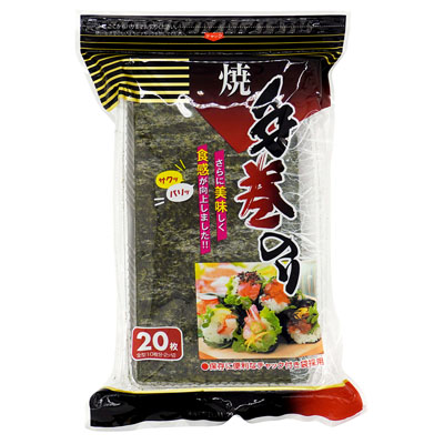 田辺　手巻きのり２切２０枚