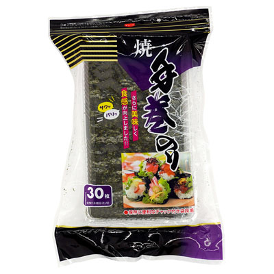 田辺　手巻きのり２切３０枚