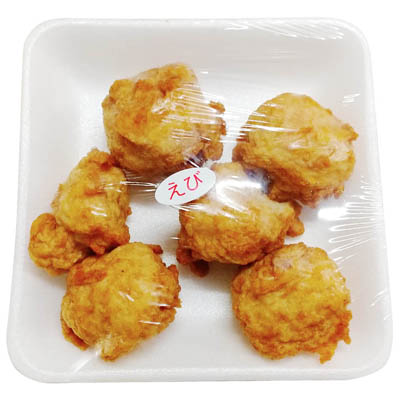 近藤かまぼこ　えびちぎり