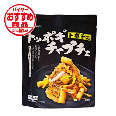 オリオンジャコー　トッポギチャプチェ　190ｇ